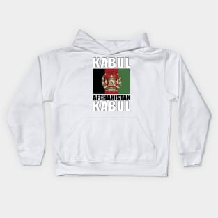 Flag of Afghanistan Kids Hoodie